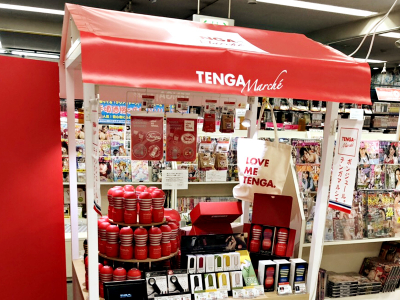 ビデオ激安王示野店